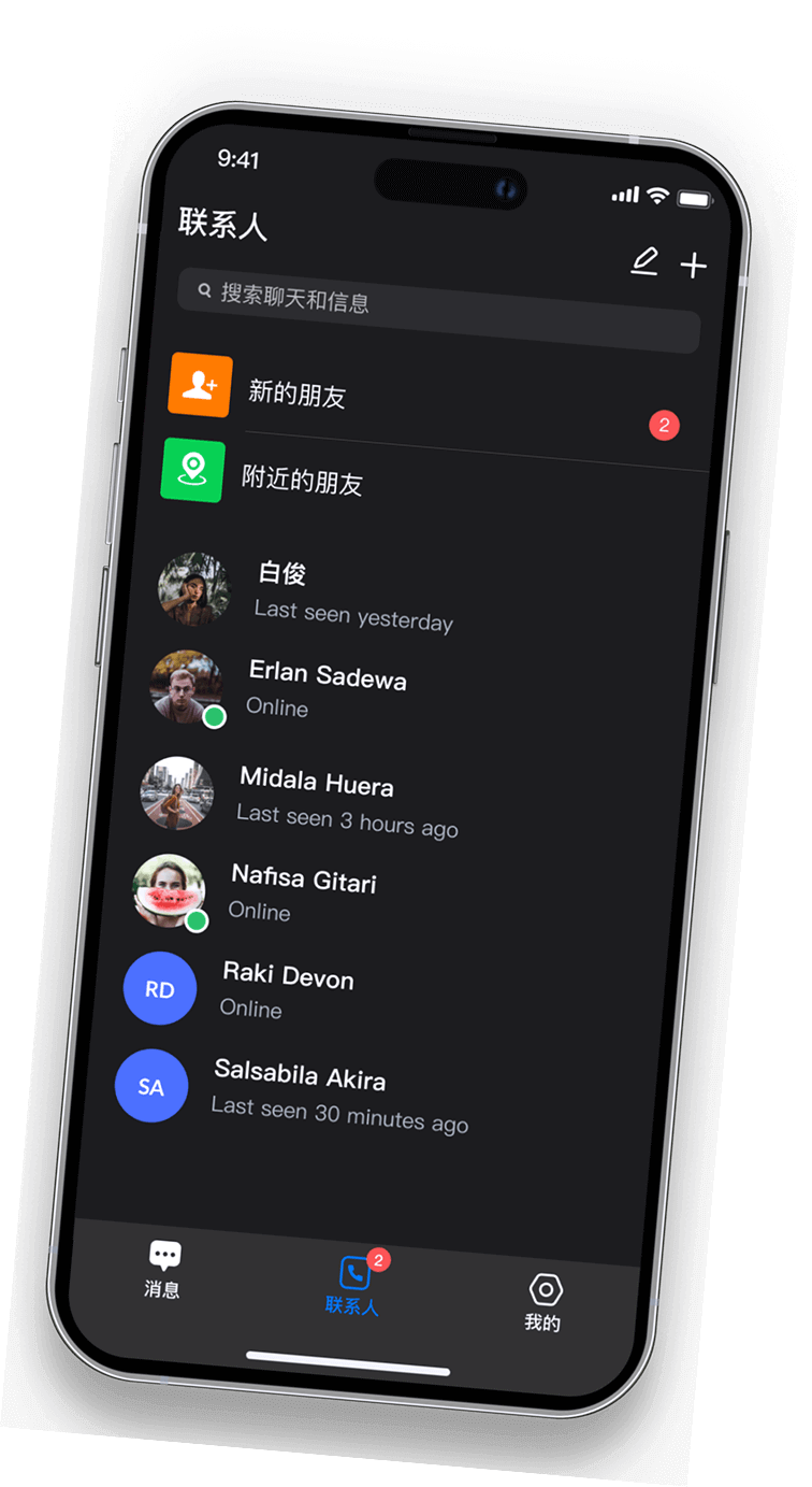 SafeW 功能概览